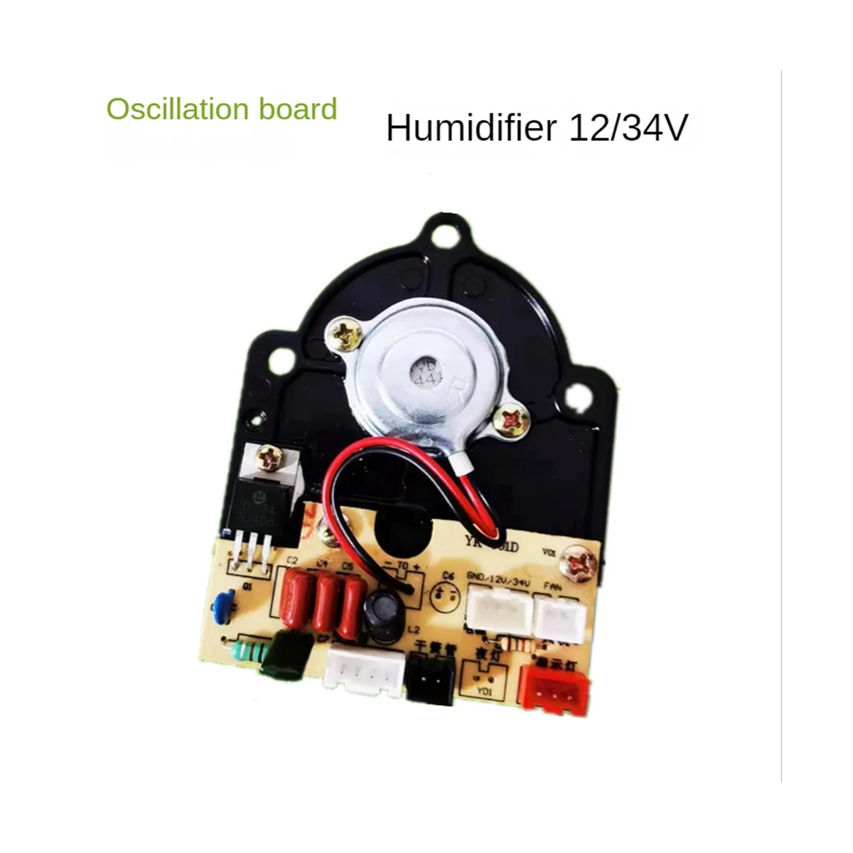 1PC Atomizer Hot Plate Atomization Power Atomization Plate Shock Plate Humidifier Ultrasonic Drive Versatile Accessories