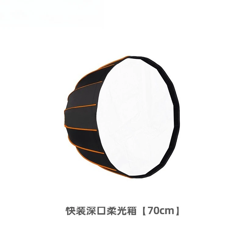 

Параболический софтбокс с глубоким горлышком, сетчатый рот Baofutu Baorong, вспышка для фотосъемки, портативный мягкий чехол
