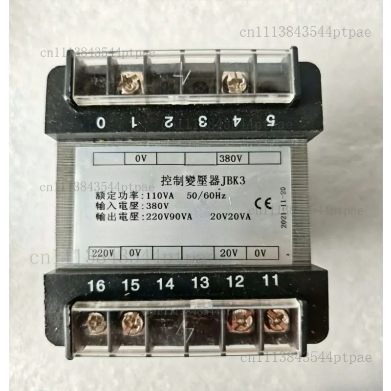 Jbk3 Series Power Stabilizer for Screw Compressors