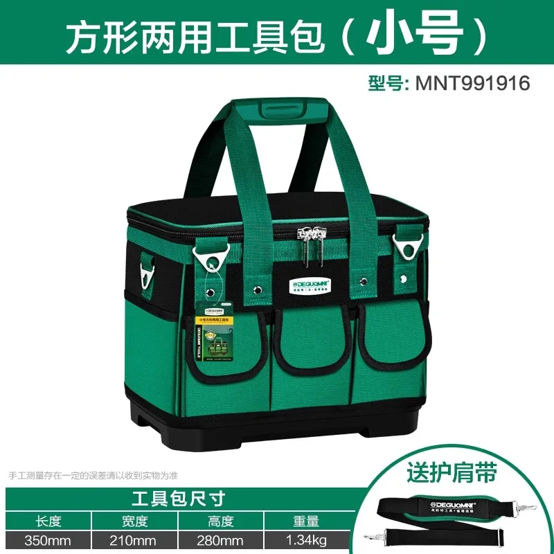 

Kit Large Durable Multifunctional Male Woodworking Electrician Special Portable Large Capacity