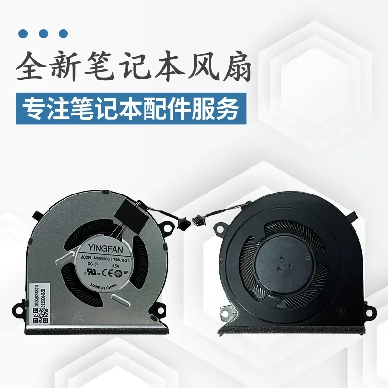 raytheon-911-air-911air-star-wars-nebula-edition-ラップトップ用-cpu-グラフィックス-カードとファン