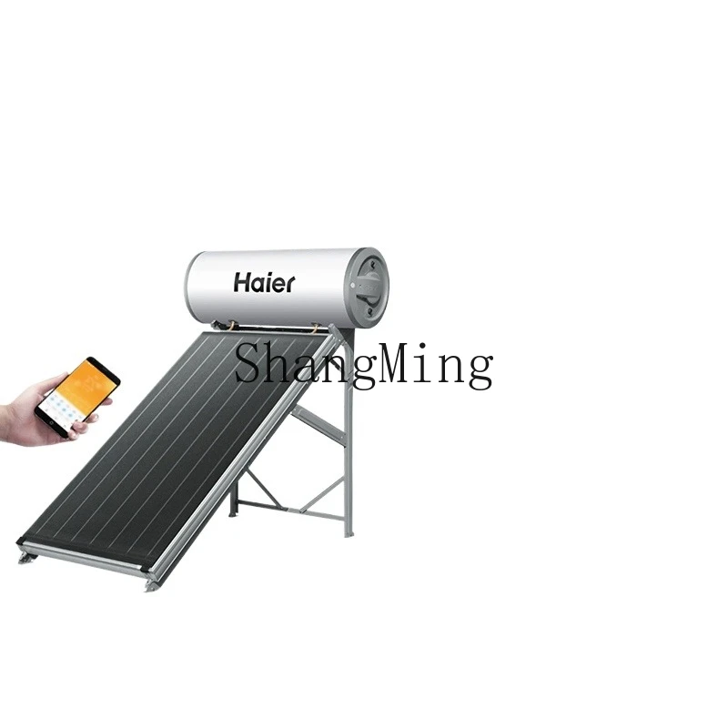 

ZYY flat panel solar water heater household photovoltaic dual-purpose electric water heater