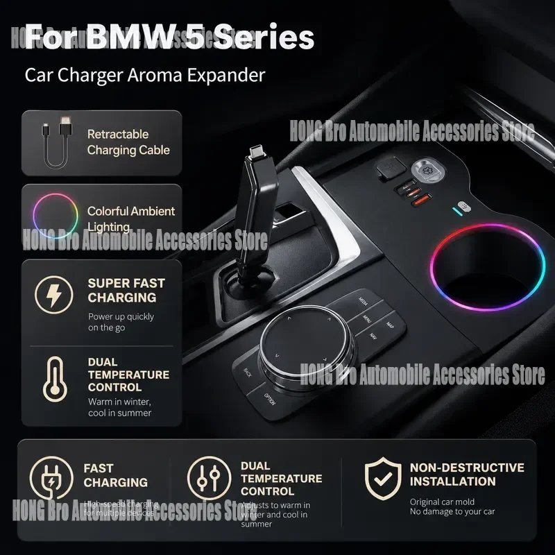For BMW 5 Series Imported 6 Series GT Car Phone Holder Fast Charging Dock Station with Aromatherapy Single Telescopic Cable