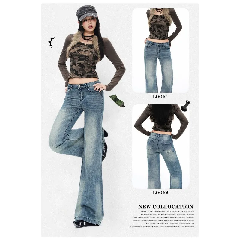 Y2K Women Light Blue Washed Stretch Flare Denim Jeans 2026 New Mid‑Rise Textured Slim Hip Lifting Casual Long Trousers