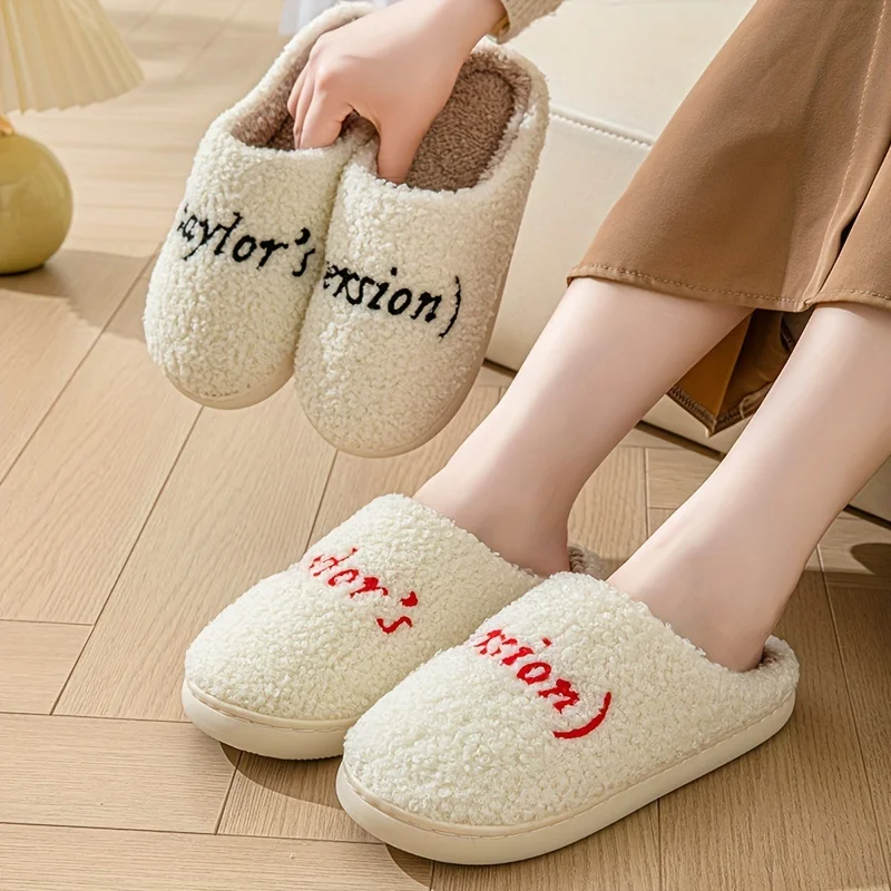 شباشب زوجين دافئة بسيطة ومريحة بتصميم جديد لعام 2025 للمنزل