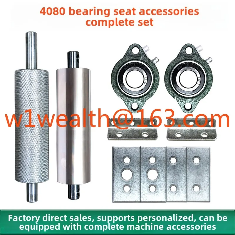 4080 bearing seat conveyor belt roller accessories full set conveyor belt assembly line leader/follower power roller