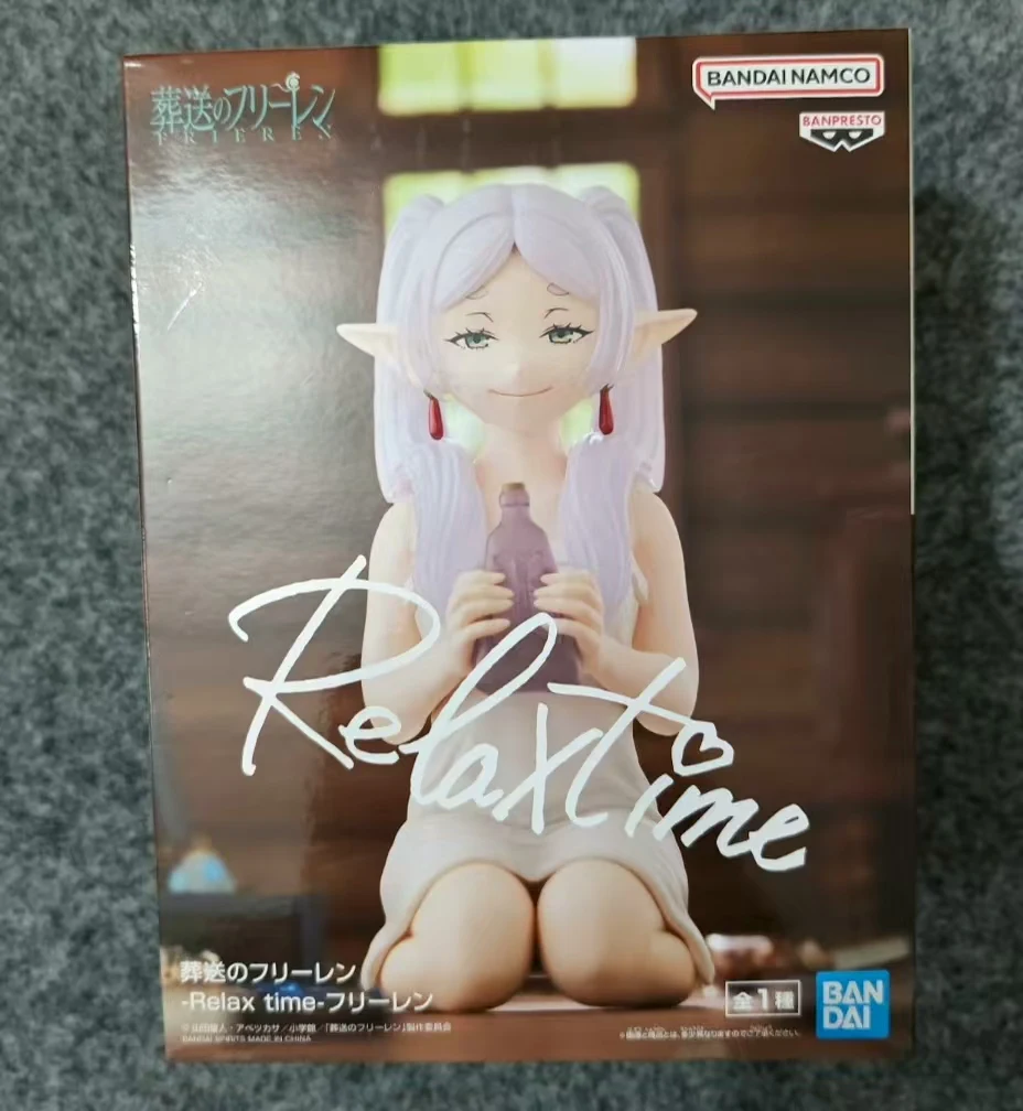 

【Оригинал】 Bandai BANPRESTO Relax Time Frieren:Beyond Journey's End Frieren Collection Модель