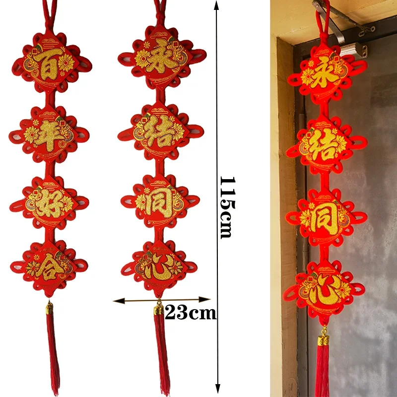 Diy Bruiloft Lucky Red Chinese Knoop Lente Festival Coupletten Hangers Chinese Nieuwjaarsdecoraties Geluk Gunstige Geschenken