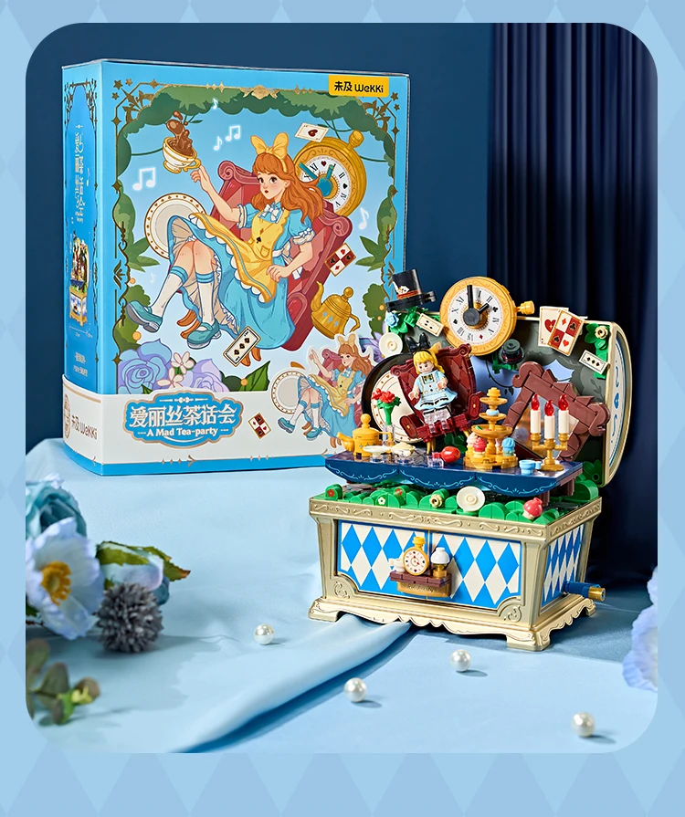 

Wekki Music Box, набор строительных блоков, игрушки, набор кирпичей «сделай сам», для украшения дома, подарок на день рождения, День защиты детей от 6 до 12 лет и взрослых