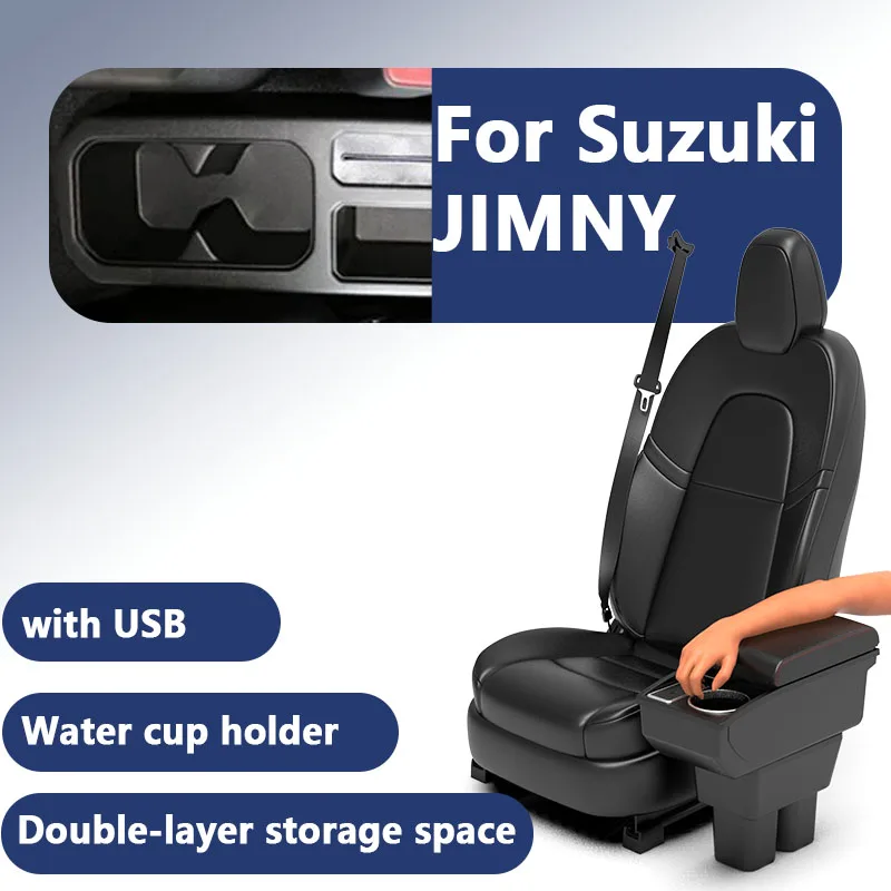 

For Suzuki Jimny Armrest For Jimny JB74 Car Armrest box 2018-2024 Retrofit parts Storage Box Interior details Car Accessories