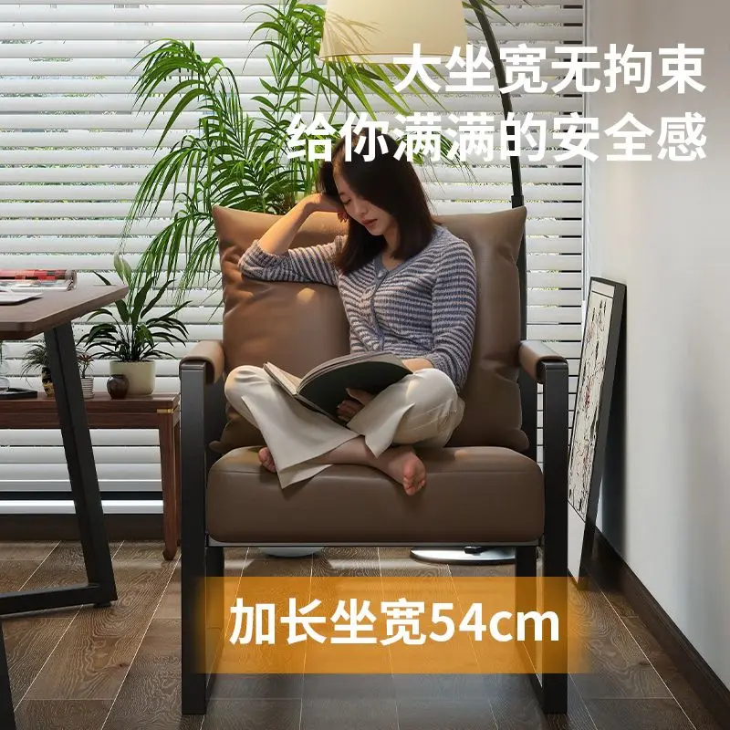 المنزل مكتب كرسي مريح أريكة الكمبيوتر مريح المستقرة مكتب الدراسة مسند الظهر كرسي عنبر كرسي للرئيس #4