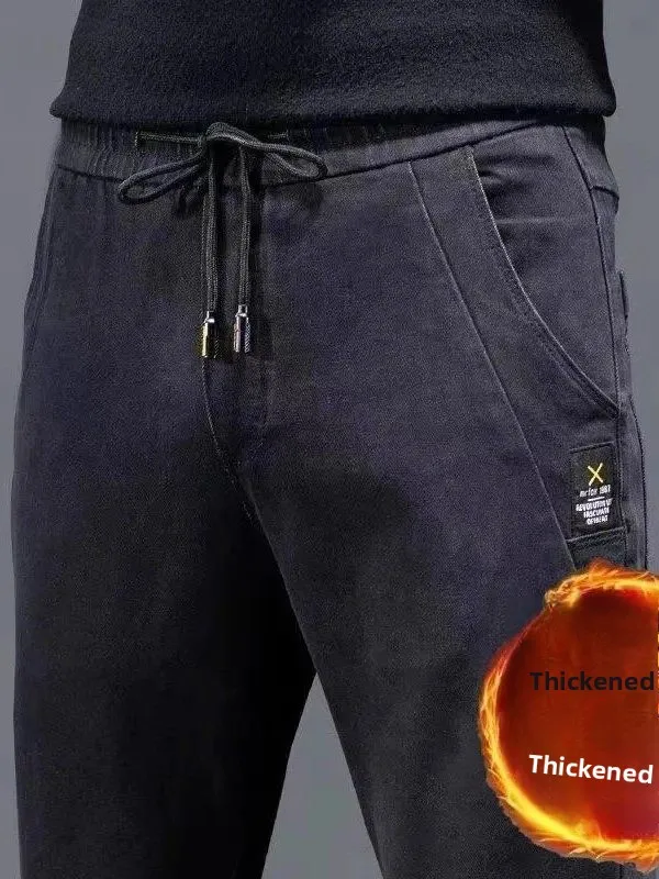 

Мужские повседневные джинсы свободного кроя, рабочие брюки, износостойкие, для весны, осени и зимы, удобные, из полиэстера...