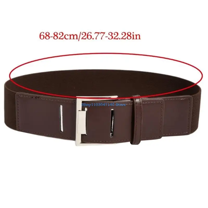 P88B FAUX FAUX CHAIST BEAR