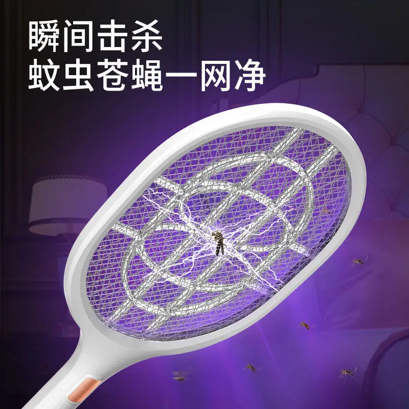 Electric Mosquito Killer Fly Swatter Trap USB Rechargeable Mosquito Racket Insect Killer With UV Light Bug Zapper 3000V