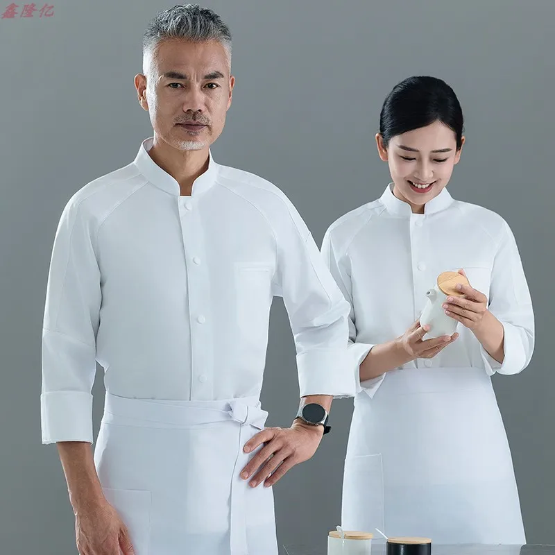 زي عمل مطبخ المطاعم بأكمام طويلة، زي غربي للمطاعم، كعكة النادل، زي الشيف الأبيض للخريف