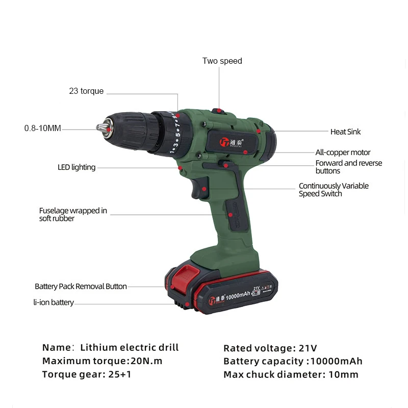 21V Rechargeable Cordless Drill 2 Speed 23 Torque Settings Lithium Battery Multitool Power Tool 3/8 Inch Electric Screwdriver