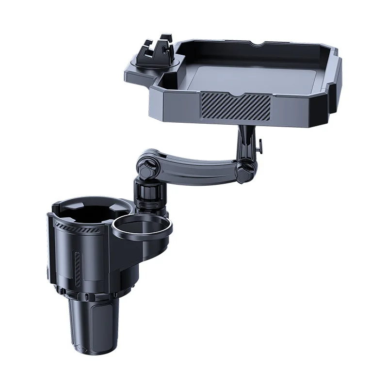 

Extended version of car cup holder, central control dining table tray holder