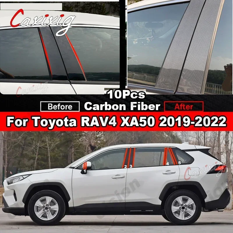 

10x черное окно автомобиля из углеродного волокна для Toyota RAV4 XA50 2019-2022, колонна с зеркальным эффектом, крышка стойки B C, наклейка TrimPC