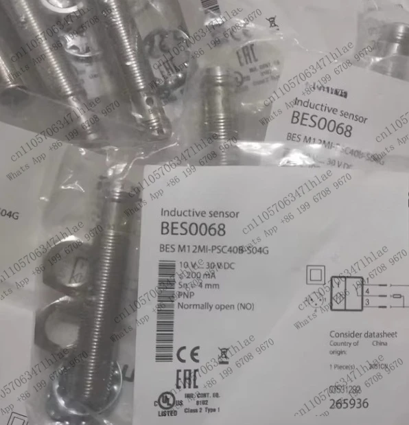 1pcs  Brand New Proximity Switch BES M12MI-PSC20B-BV02/NSC20B-BV02/POC20B-BV02/PSC20B-S04G/PSC40B-S04G/POC40B-S04G