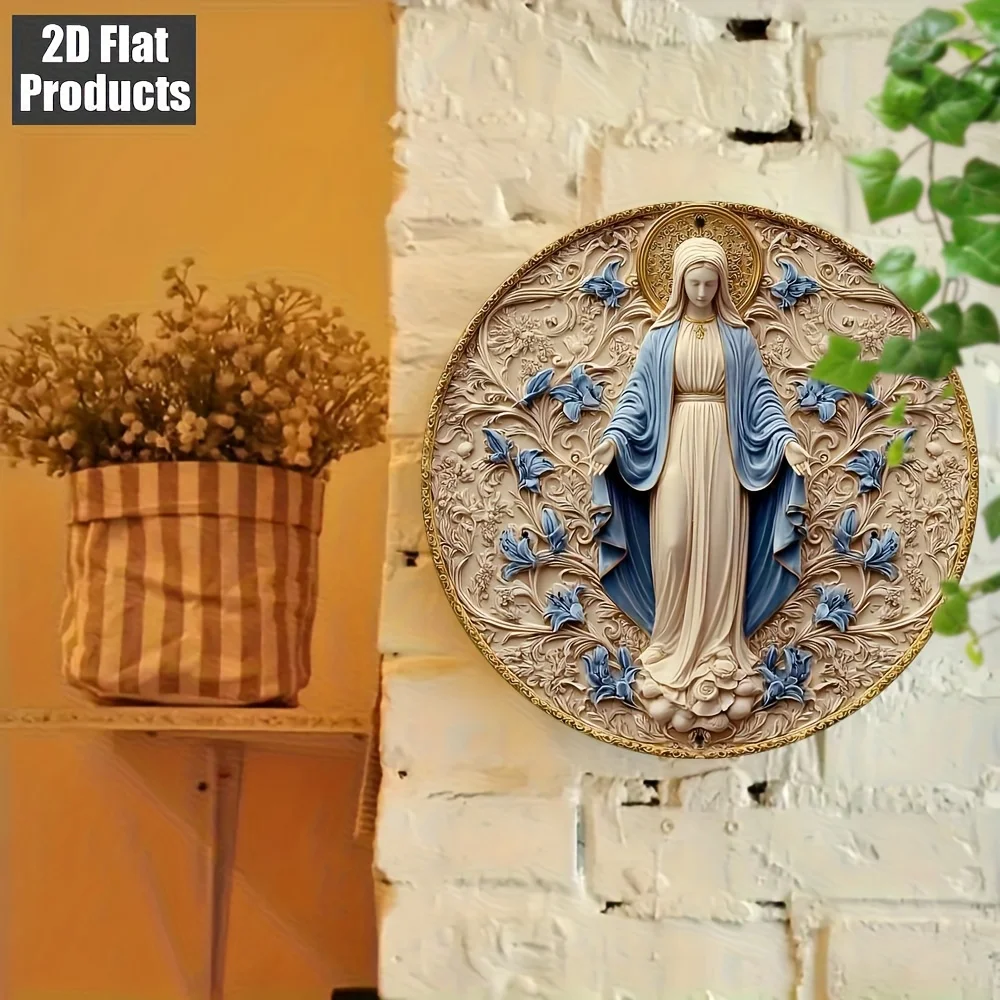 2D Flat - 1pc Religious Wall Plaque | 2D Flat, Ornate Catholic Icon with Golden Frame, Olive-Green Leaf Patterns & White Figure,