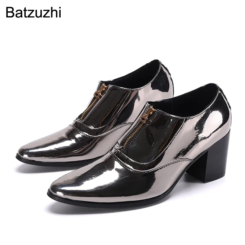 

Batzuzhi Men's Shoes 7.5cm High Heels Pointed Toe Blue Leather Dress Shoes Men Zip Patent Leather Party & Wedding Shoes Man!