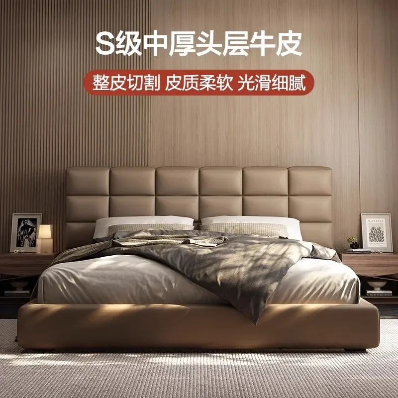Italian minimalist Lawrence leather modern minimalist double master bedroom light luxury high-end