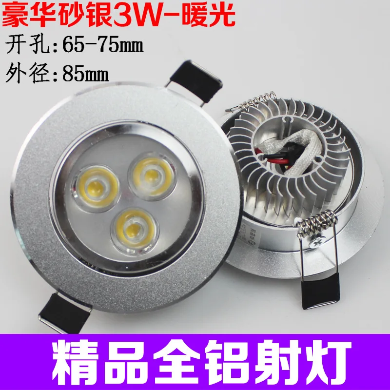 LED Dimmable downlight  6W 9W 12W 15W 21W Epistar LED Ceiling Downlights Light AC110V/220V LED Downlight Lamp for Home/Outdoor