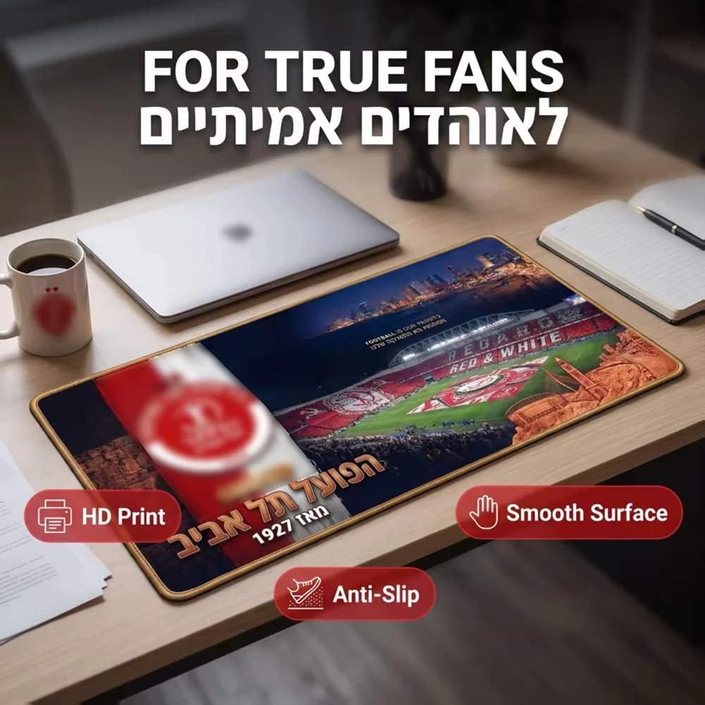 Israel Football Club Mouse Pad - Gaming Desk Mat review and price