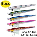 Black-60g-5pcs