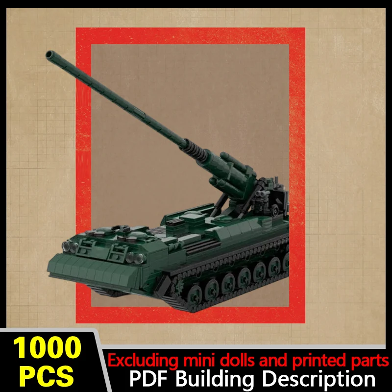 2s7 Self-Propelled Howitzer Model MOC Building Bricks War Equipment Modular Technology Gifts Holiday Assemble Children Toys Suit