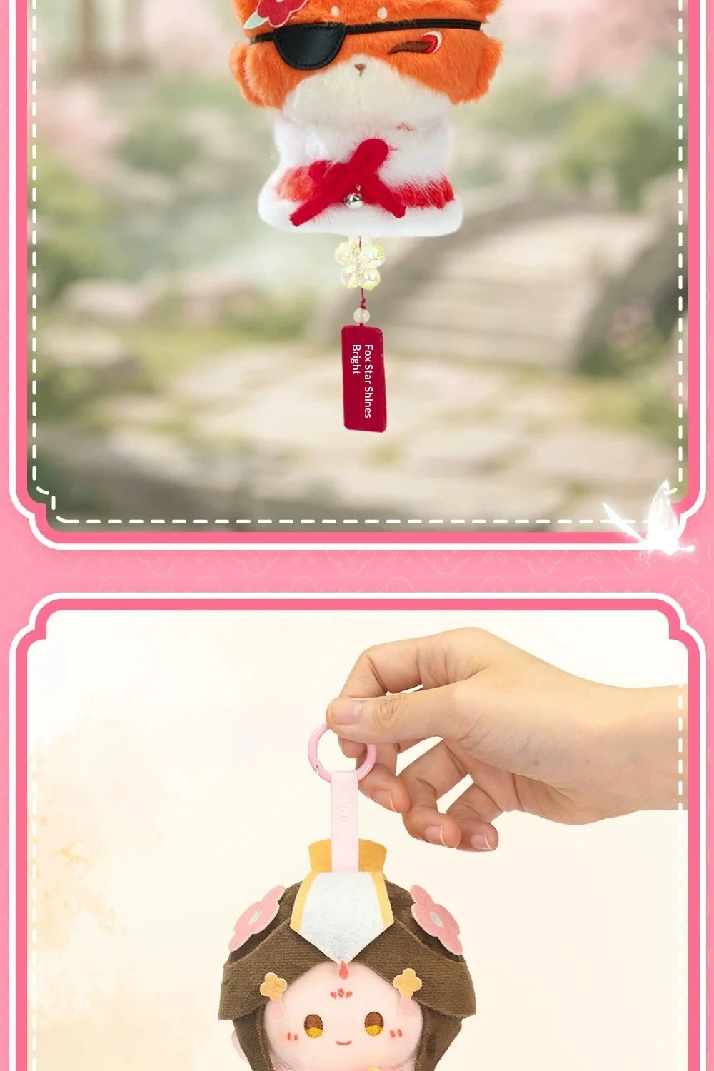 Echte Heaven Official's Blessing TGCF Lucky Fluff Serie Blind Box Mystery Box Schlüsselanhänger Taschenanhänger Ita Bag Weihnachtsgeschenk Spielzeug – Detail 19