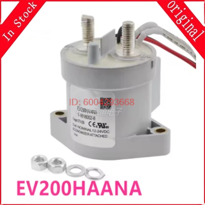 EV200HAANA 1-1618002-8 12-24V 500A New energy electric vehicle contactor high voltage DC Relay
