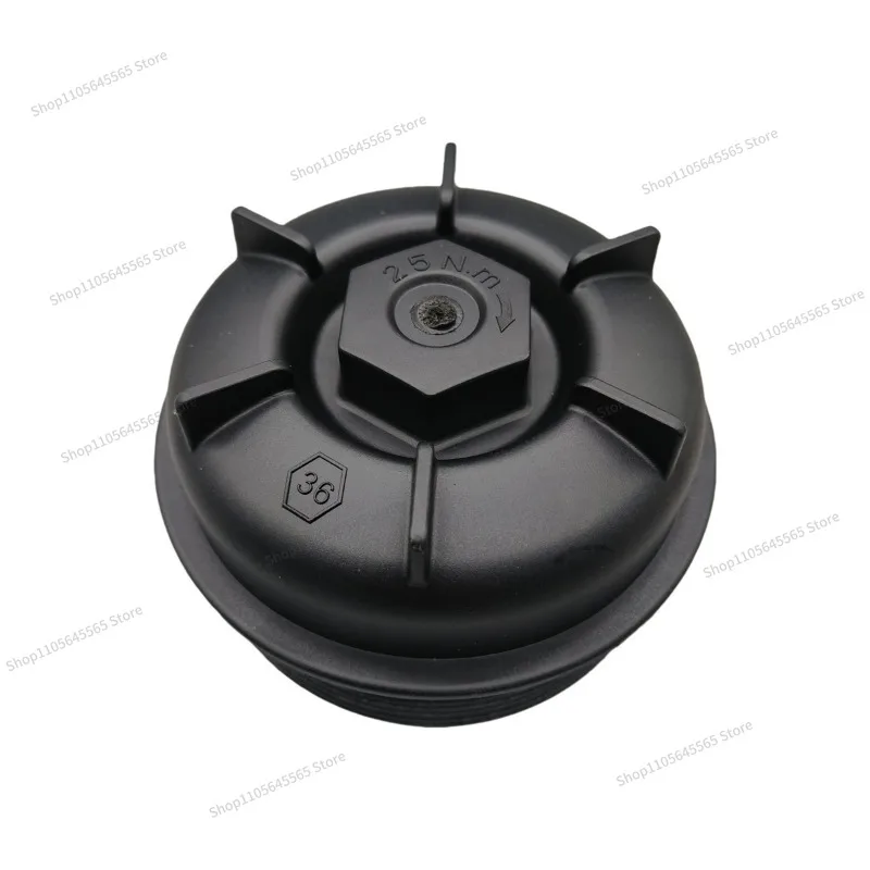 For Suitable for 1729659 Diesel Filter Cover Accessories