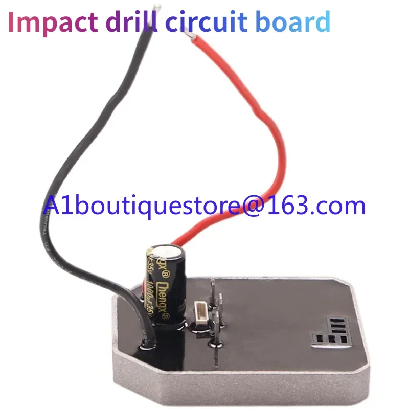 

Dayi brushless rechargeable electric hammer controller three-purpose light impact drill circuit board