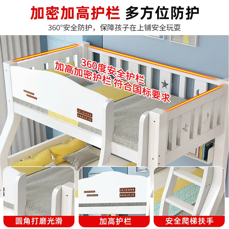 For Solid Wood Bunk Bed Frame, 2-in-1 Loft Bed for Adults & Kids, Sturdy Double Deck Bed for Small Rooms