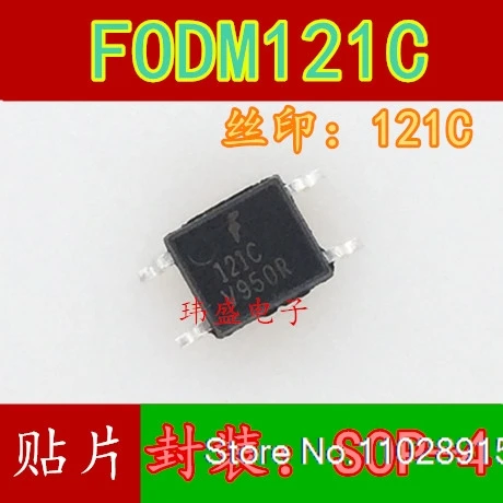 (20PCS/LOT)  121C SOP-4 FODM121C FODM121CR2V FODM121CR1V