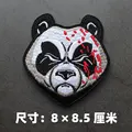 patch-A 8X8.5CM