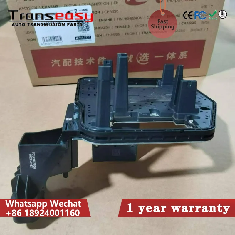Dq200 New for Luk 0AM927770H  Brand New TCU000770H Transmission Suit for  Control Unit TCU or VW Audi DSG Gearbox Transmission