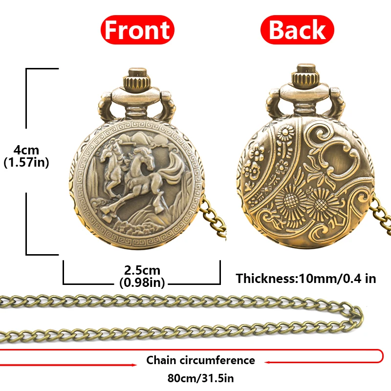 Small Vintage Bronze Steampunk Steed Carved Trumpet Quartz Pocket Watch Necklace Pendant Clock Chain Men Women Chain Gift