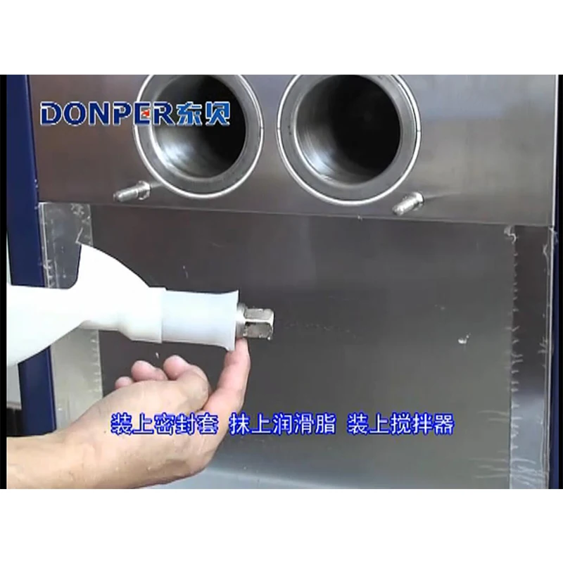 2PC Seal Rings Pipe Trumpet Shaped Sealing Sleeves Spare Parts Horn Cover Seal Ice Cream Machine Accessories BJ7232-B