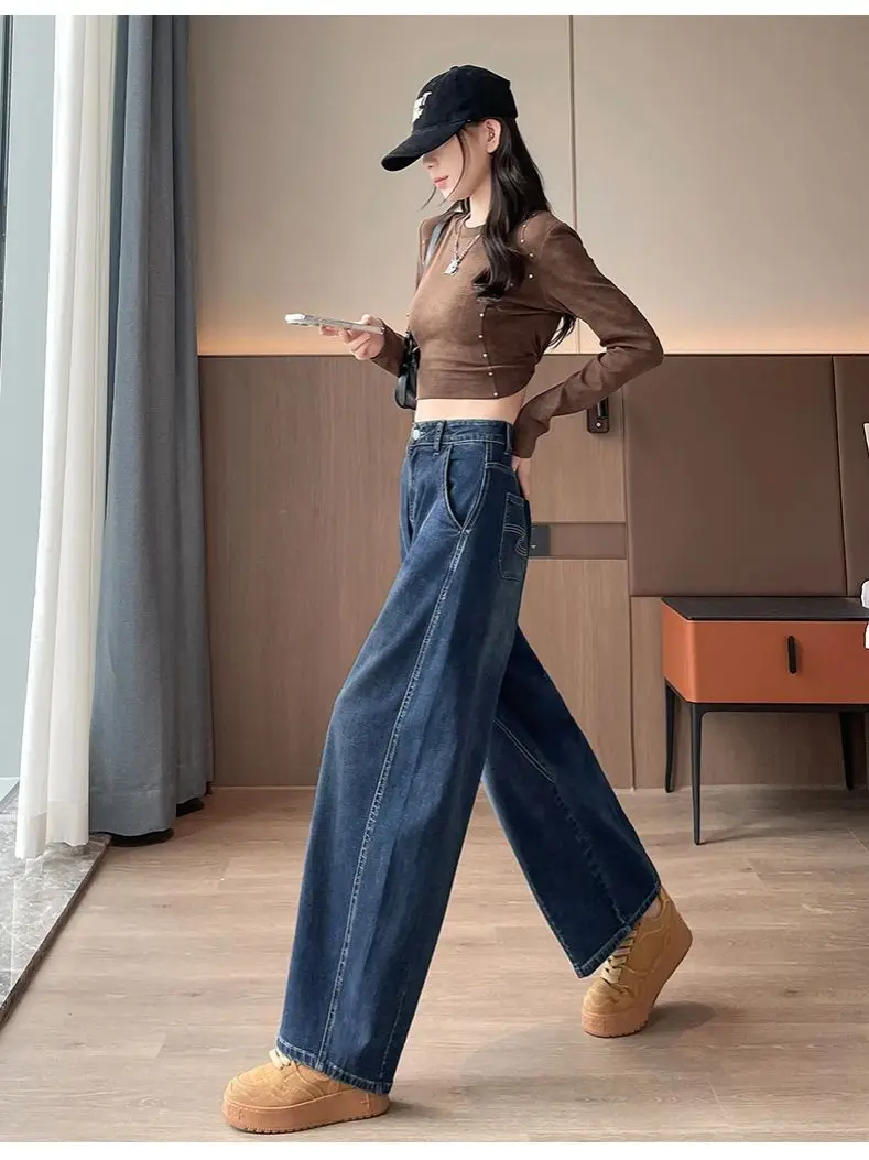Blue Wide Leg Jeans 2025 New Loose High-end Personalized Straight Leg Pants Spring Autumn Fashion Versatile Women's Jeans