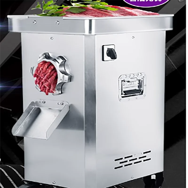 مفرمة لحم سكاكين مفرمة لحم 220 مفرمة لحم #1