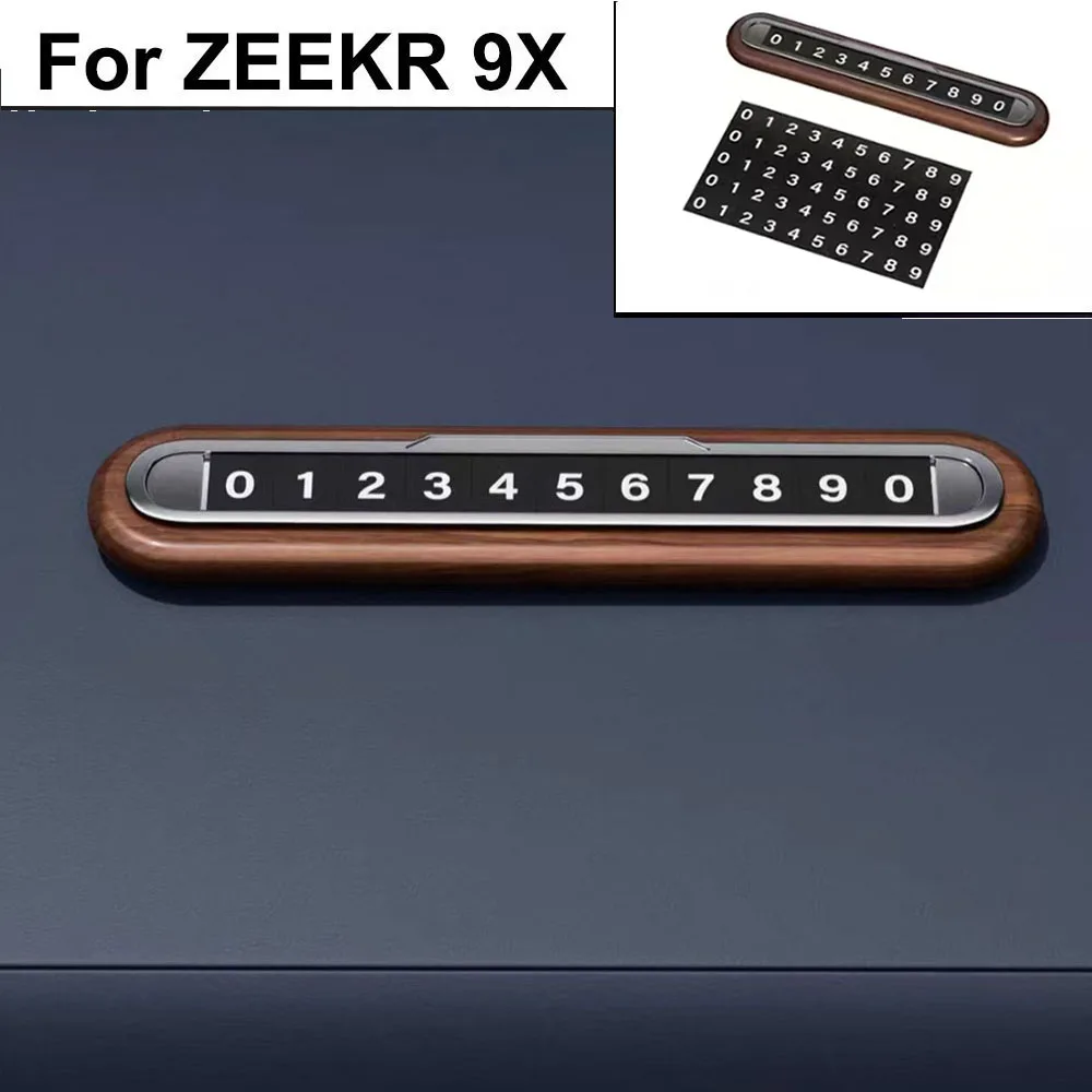 Fit For ZEEKR 9X 2025 2026 Temporary Parking Number Plate Sunscreen Walnut Wood Moving Card