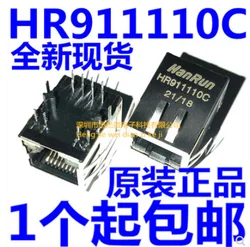 1pcs/lot  NEW     HR911110C   HR911110     Filter RJ45 Network   Socket  HR911110C  Transformer