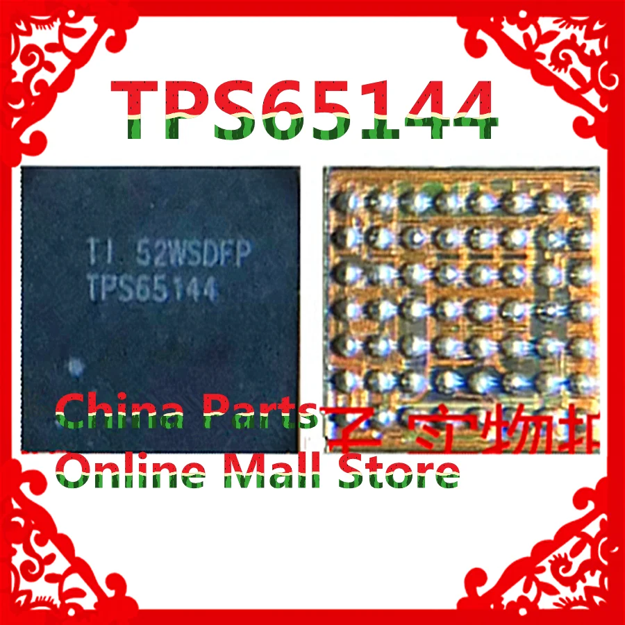

TPS65144 ИС управления освещением TPS65158 Подсветка дисплея
