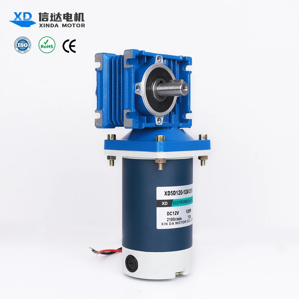 

120W Worm Gear Motor Power off Self-locking 12V24V DC Brush Reversible Speed Control Electric Motor