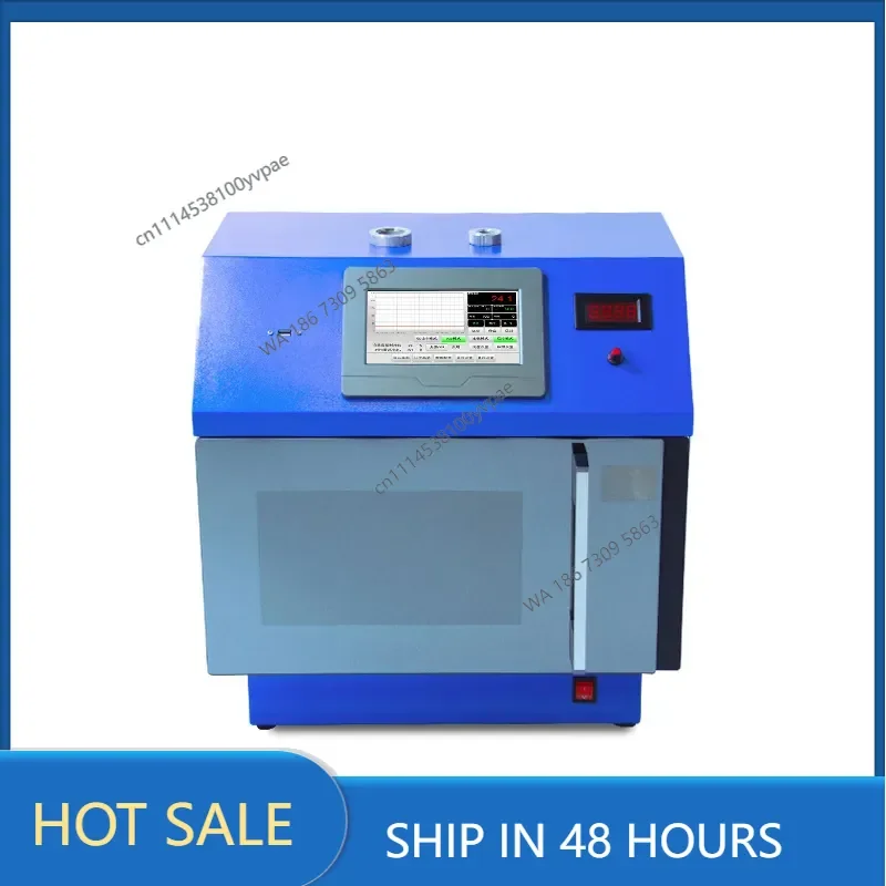 Laiyin Microwave Chemical Reactor Laboratory Special Frequency Variable Pressure Variable Magnetic Stirring Synthesis