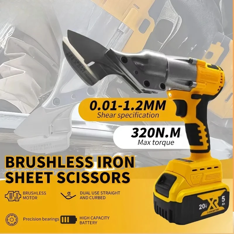 

Brushless Electric Scissors Fit 18V Battery 500W Cordless Iron Sheet Scissors Electric Metal Cutting Tools For DEWALT battery
