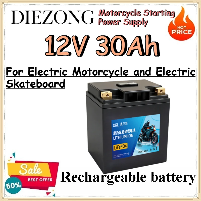 12V 30Ah Motorcycle Starting Power Supply for Electric Motorcycle and Electric Skateboard Replace Lithium Iron Phosphate Battery