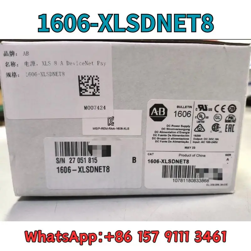 

New Module 1606-XLSDNET8 Fast Shipping